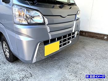 (引取限定)ハイゼットトラックホワイトフロントバンパー shiningparts03_aerofb1p-s500p-np-3